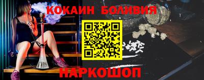 ALPHA-PVP Ковров