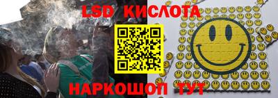 ALPHA-PVP Ковров