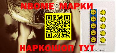 скорость mdpv Когалым