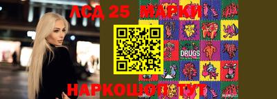 ALPHA-PVP Ковров