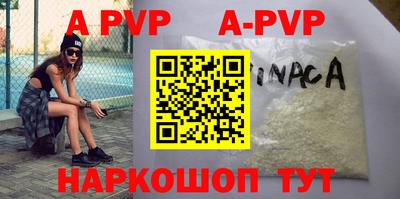 скорость mdpv Когалым