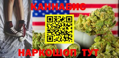 спиды Коломна