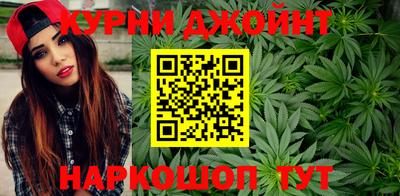 скорость mdpv Когалым