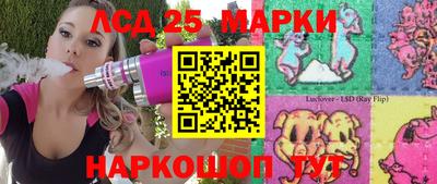 скорость mdpv Когалым