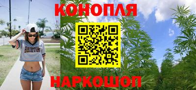 ALPHA-PVP Ковров