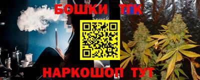 ALPHA-PVP Ковров