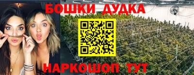 ALPHA-PVP Ковров