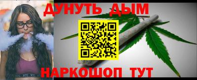 спиды Коломна