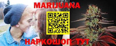 спиды Коломна