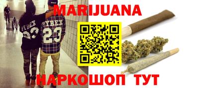 спиды Коломна