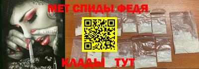 скорость mdpv Когалым