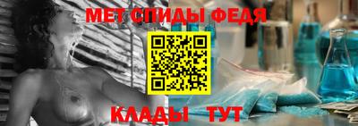героин Котовск