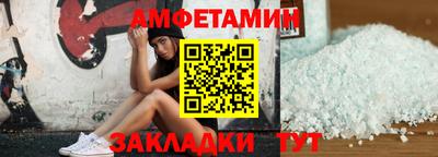 скорость mdpv Когалым
