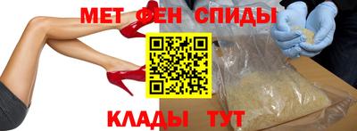 ALPHA-PVP Ковров