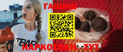 спиды Коломна