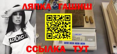 скорость mdpv Когалым