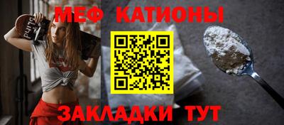 ALPHA-PVP Ковров