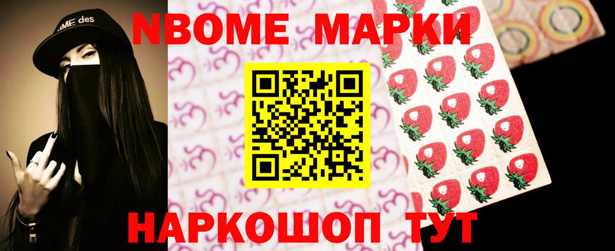 Лсд 25 экстази ecstasy  Лсд 25 экстази ecstasy  Вход с VPN  Алейск 